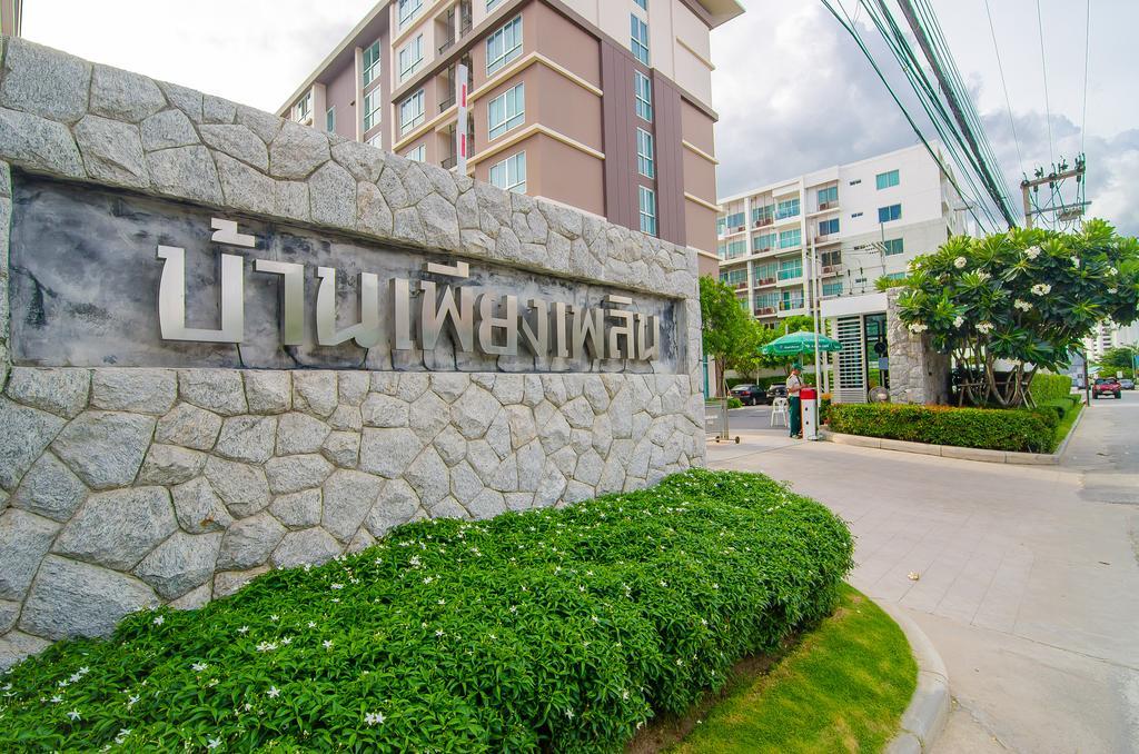 Baan Peang Ploen Apartamento HHQ Exterior foto